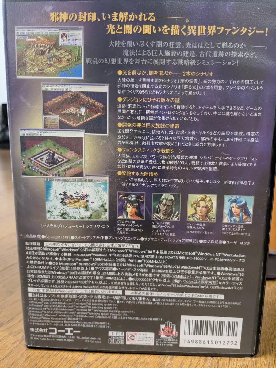 item_image_2