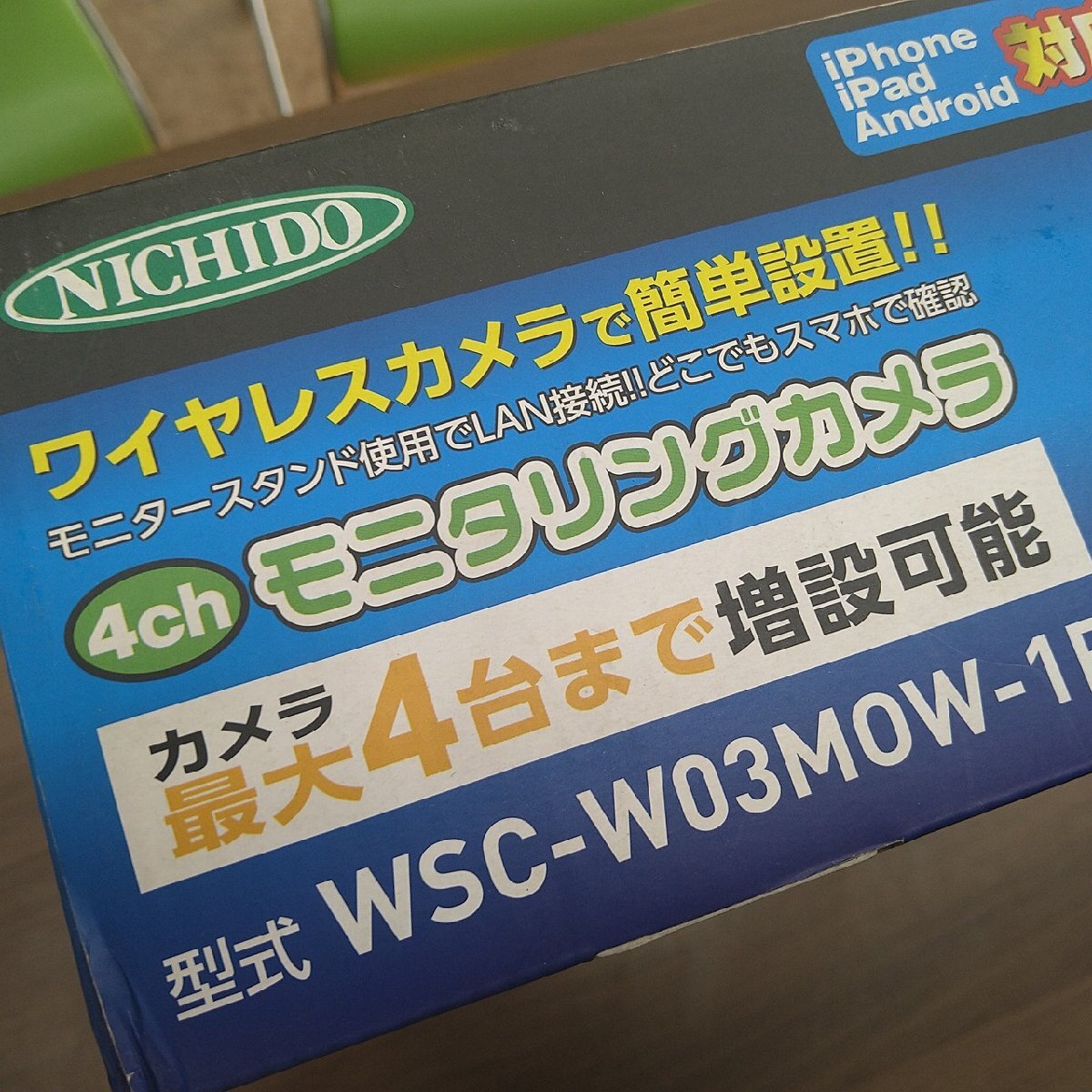 item_image_7