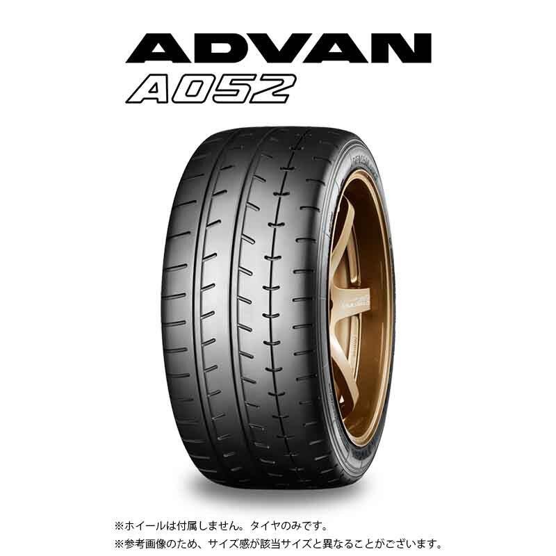 255/40R17 98W 4本セット ADVAN A052 R4295 YOKOHAMA ヨコハマタイヤ 255 40 17 98W 17インチ