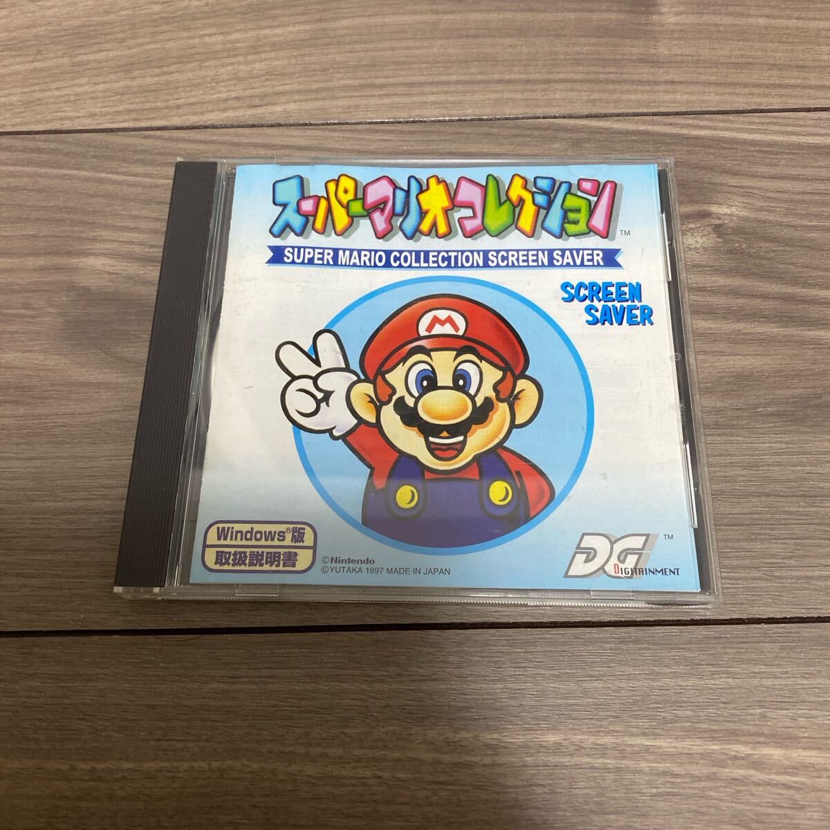 貴重品 スーパーマリオコレクション スクリーンセーバー CD 貴重品 スーパーマリオコレクション スクリーンセーバー CD