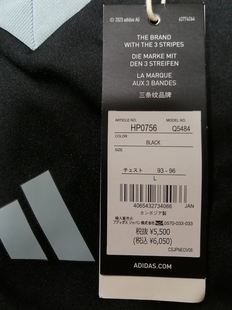 adidas アディダス/半袖レフェリーシャツ ブラック L(HP0756 BLACK)定価5500+稅