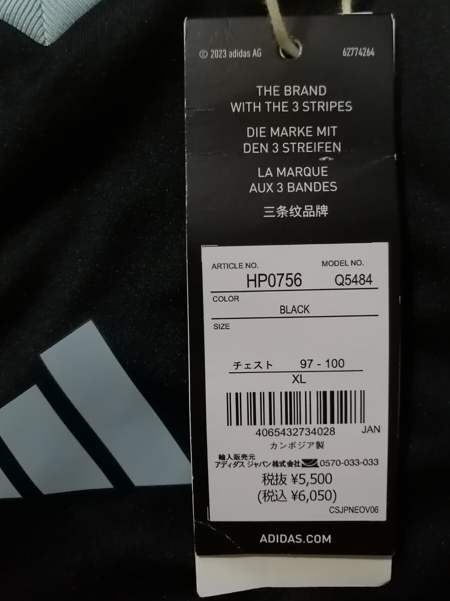 adidas アディダス/半袖レフェリーシャツ ブラック XL(HP0756 BLACK)定価5500+稅