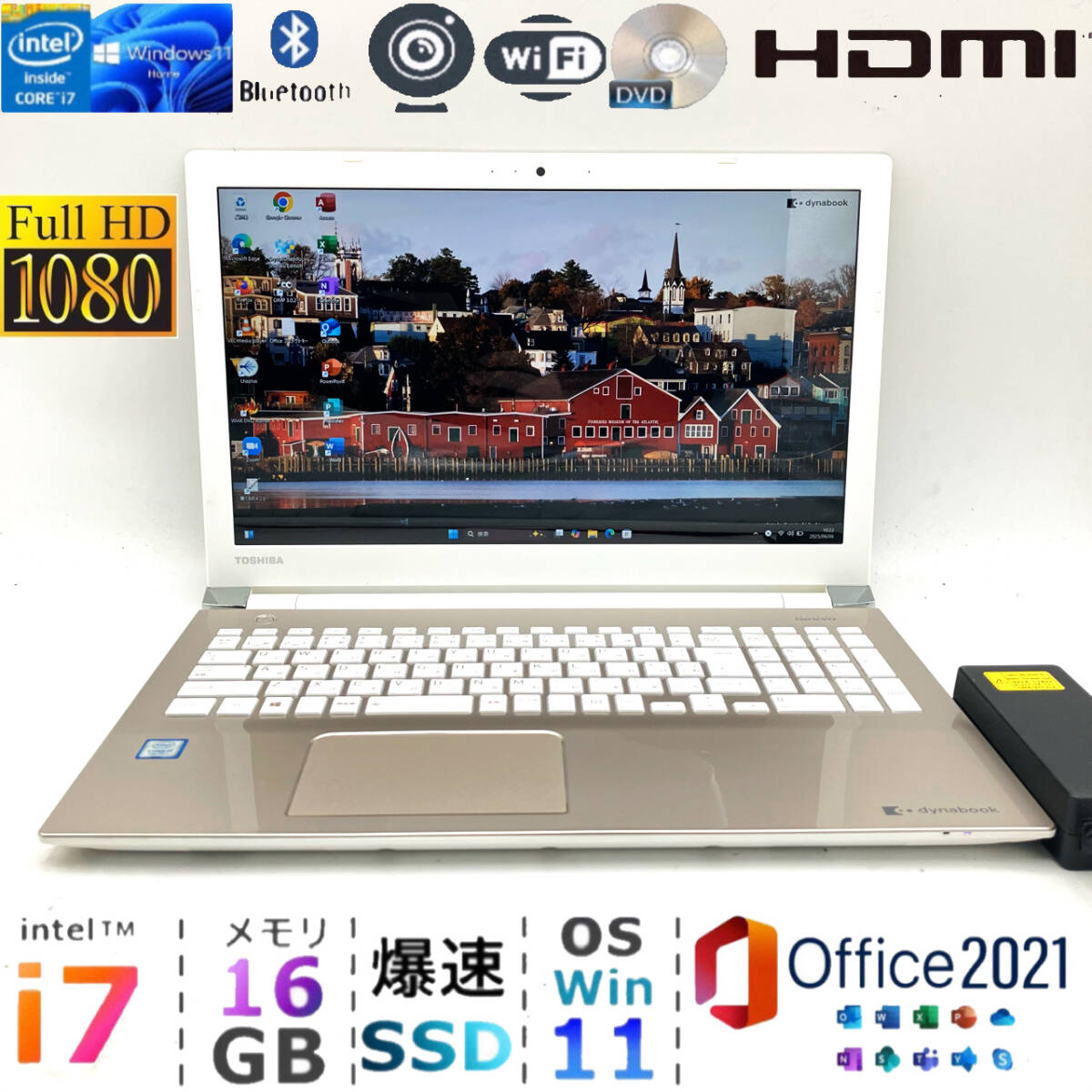  полный HD* супер скорость i7[ память 16GB+. скорость новый товар SSD512GB]Core i7-6500U/Win11/Office2021/Bluetooth/Web камера /ONKYO производства динамик /USB3.0/ быстрое решение привилегия 