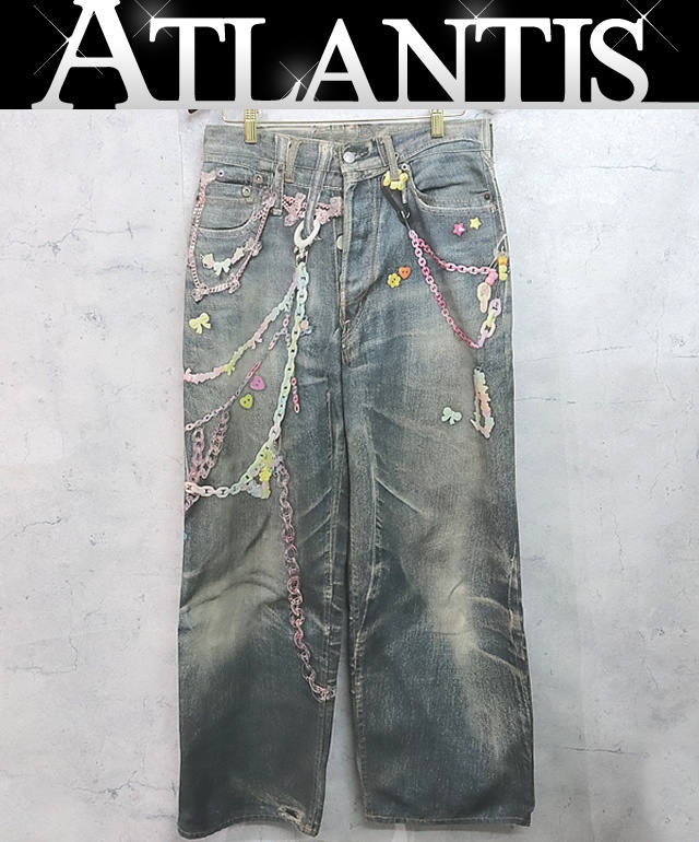 item_image_1