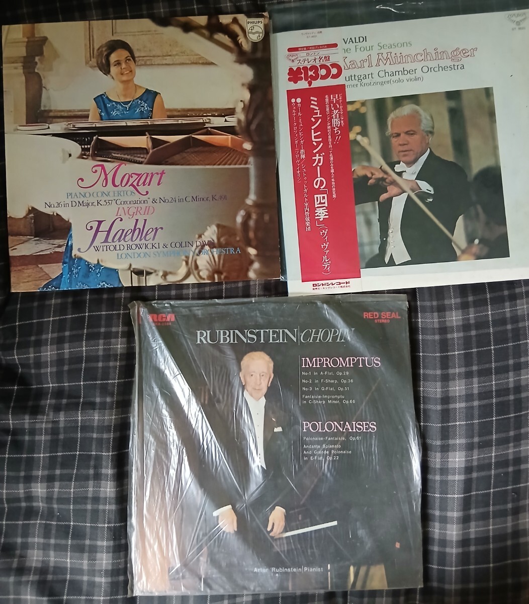 item_image_10