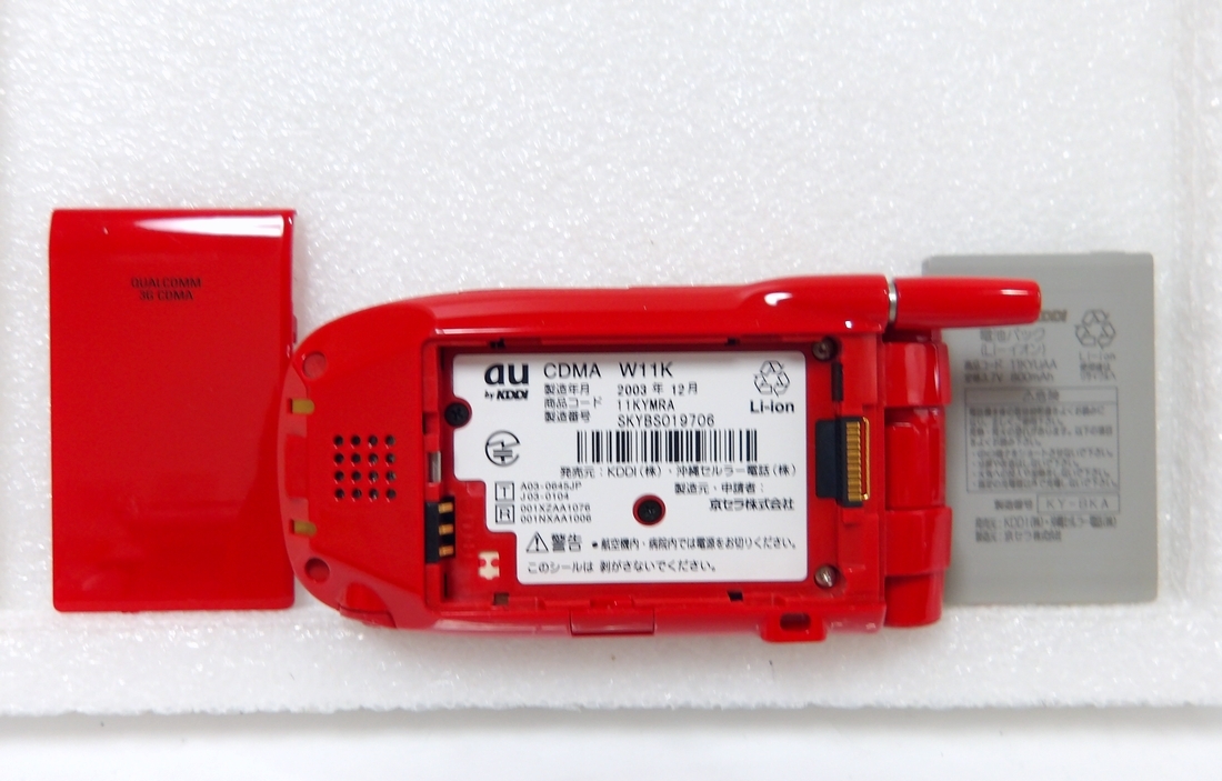 item_image_5