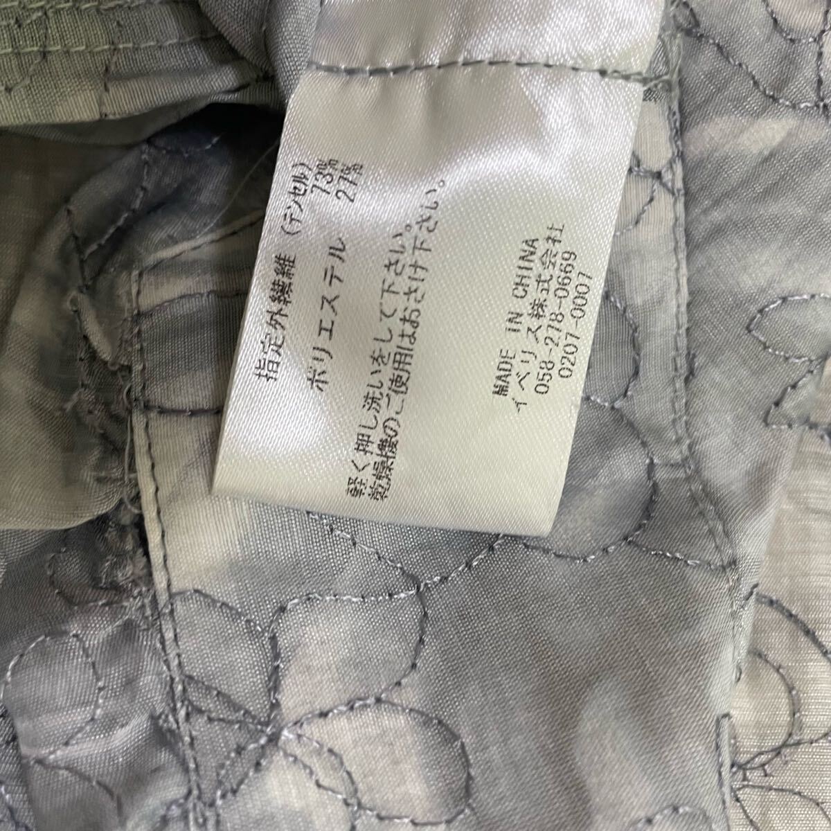 item_image_10