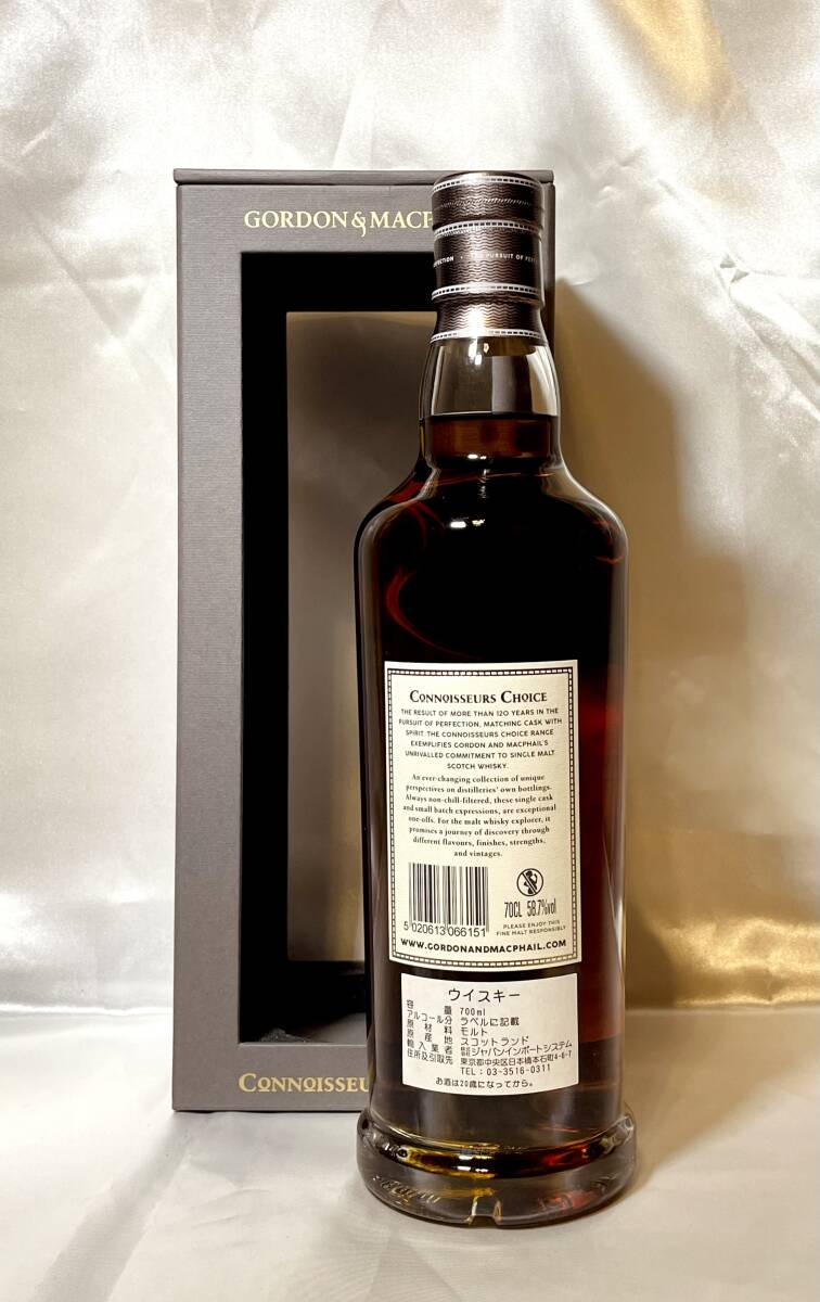 アバフェルディ 24年 1993-2018 ゴードン＆マクファイル コニサーズチョイス 58.7% 700ml　ABERFELDY　G&M 