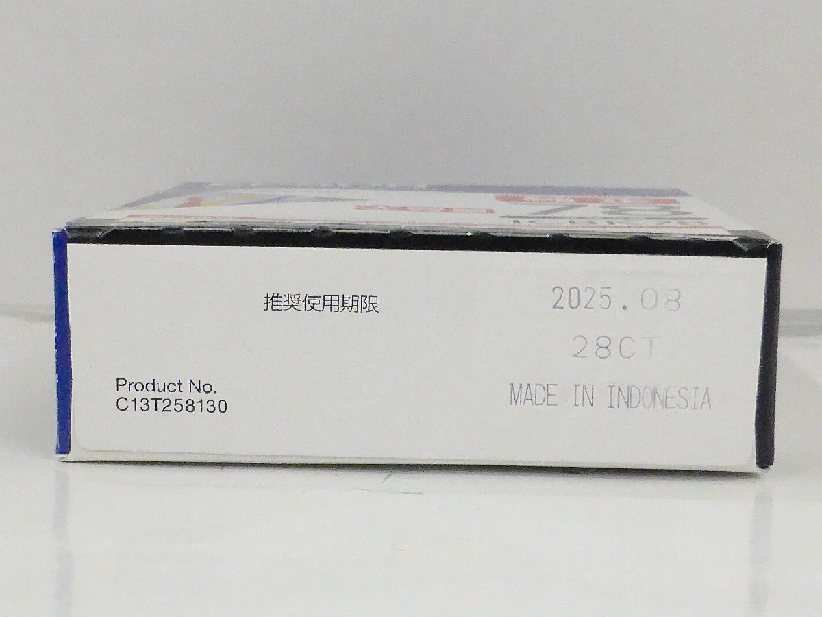 item_image_5