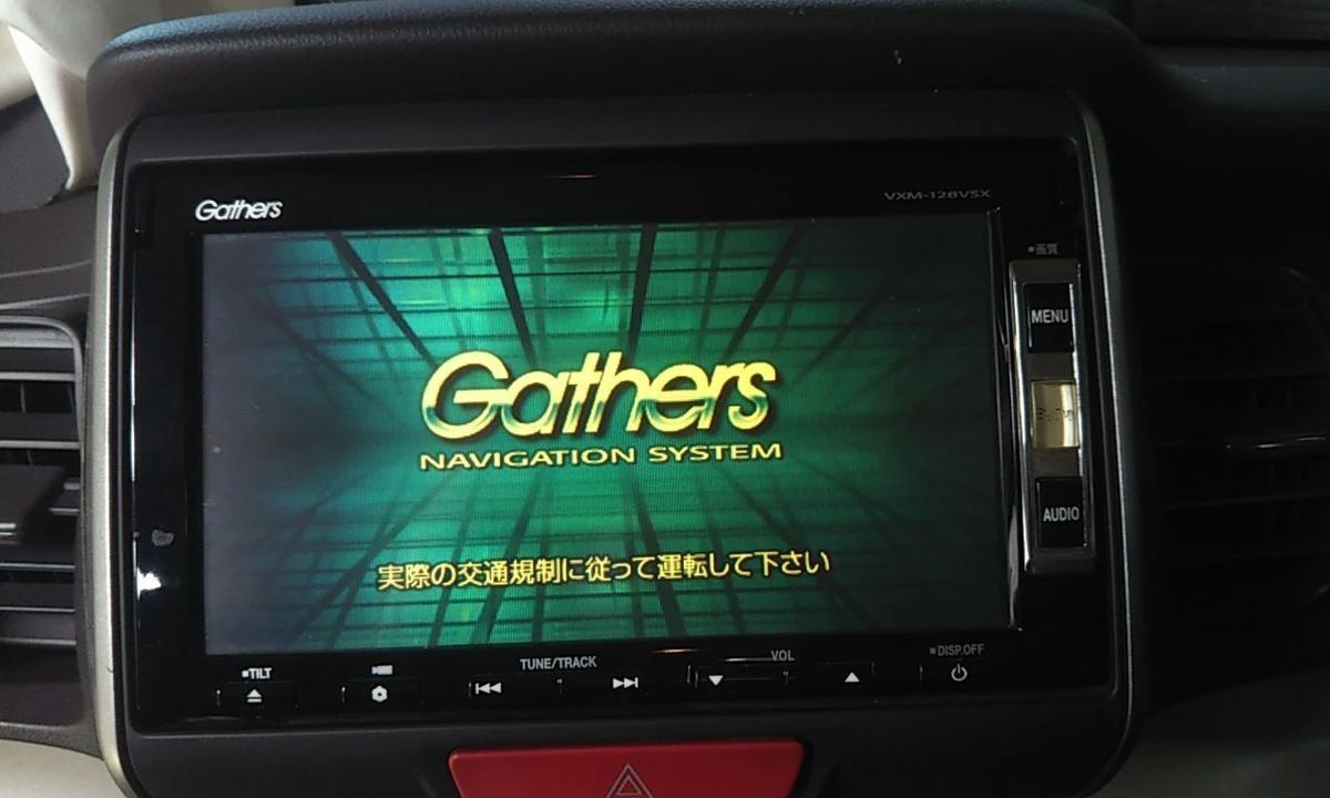 【ジャンク】ホンダ カーナビ Gathers VXM-128VSX 08A40-5R0-420 2012年地図 ワンセグ CD DVDSD