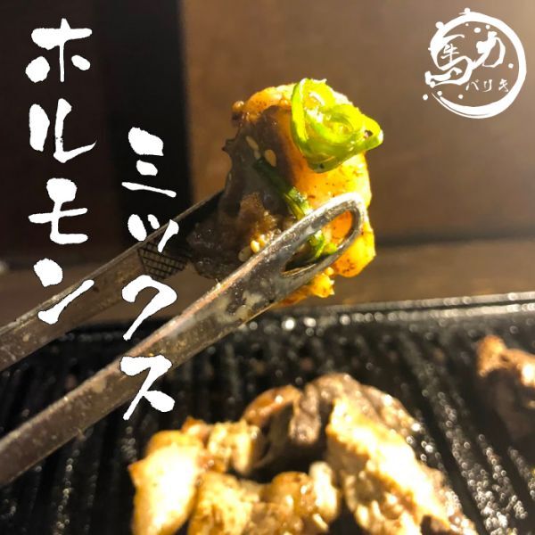 絶品　國(guó)産?！ˉ邾毳猊螗撺氓?500ｇCAS真空パック　新鮮