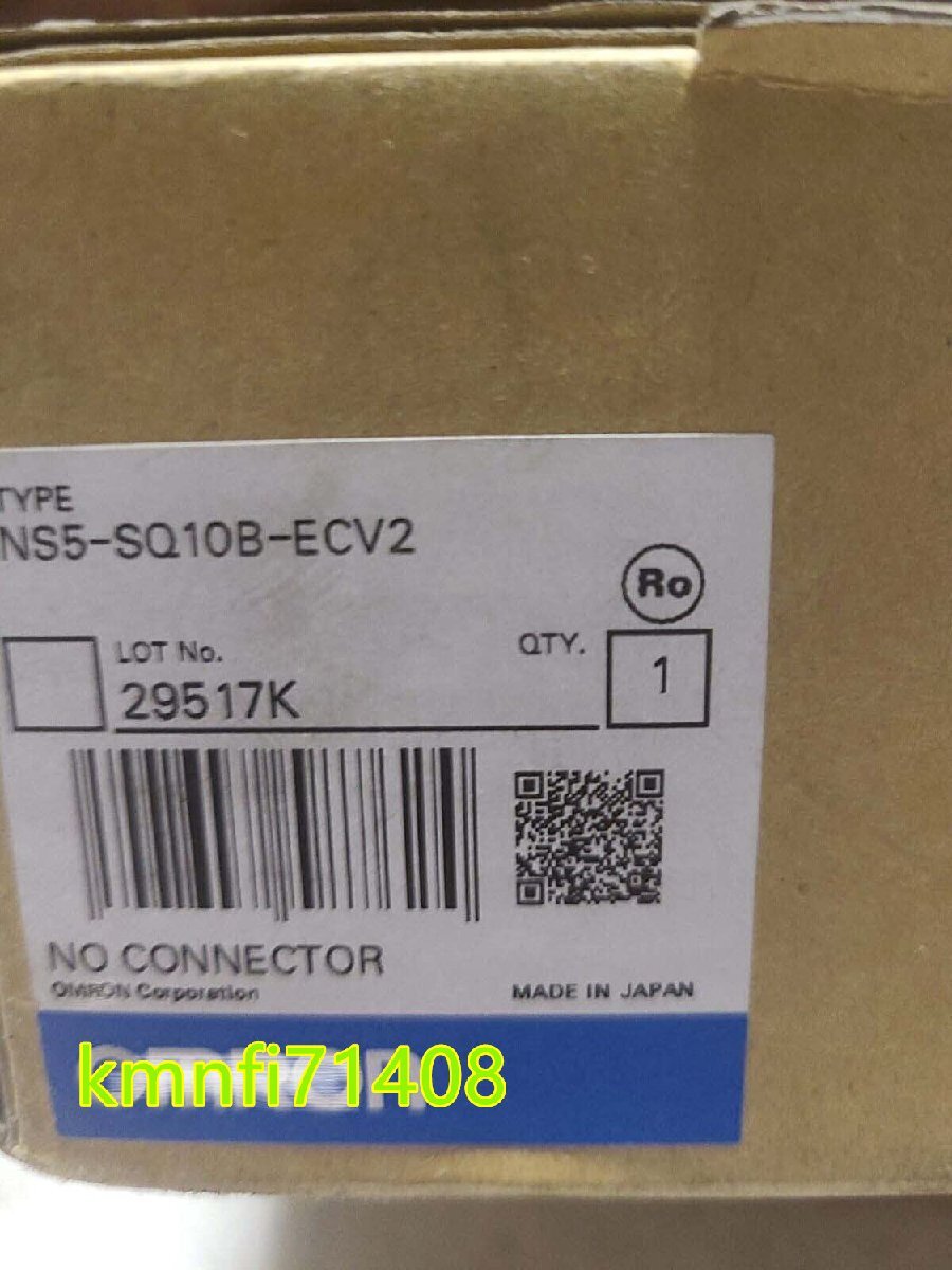 【新品★T番号適格請求書/領収書】オムロン NS5-SQ10B-ECV2★6ヶ月保証 その他