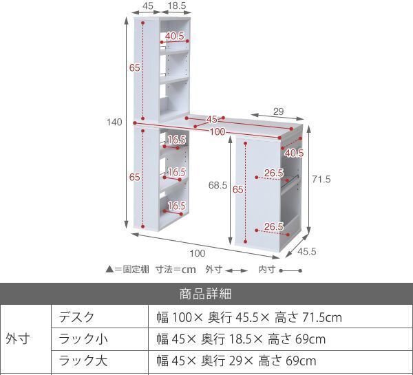 機(jī)★組み換えユニットデスク 本棚付き/書(shū)斎機(jī) パソコンデスク オフィスデスク 薄型デスク ワークデスク/ダークブラウン/sgta-0124/即決/a1
