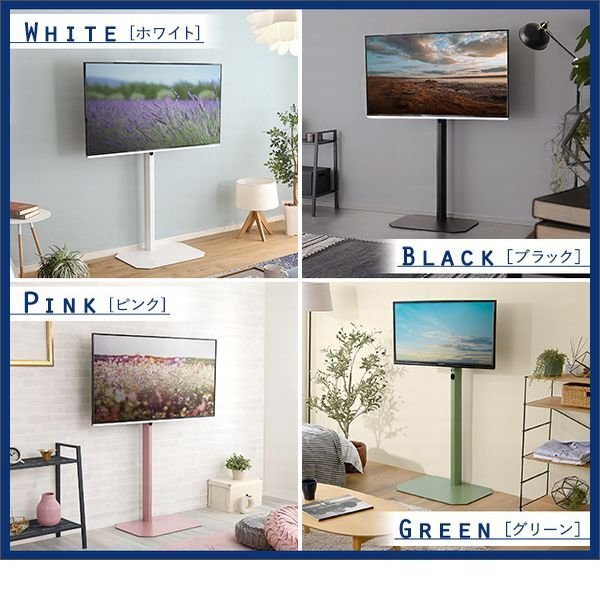 テレビ臺(tái)★新品/美しいフォルムの八角壁寄せテレビスタンド ハイタイプ/32～65インチ/コーナー対応 スイング 首振り機(jī)能/ホワイト/a4