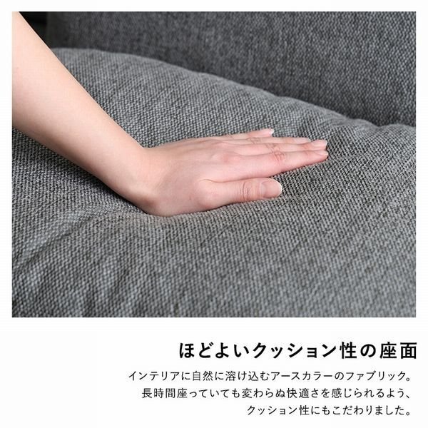 ソファ★新品/スチール腳がスタイリッシュな3人掛けカウチソファ/グレー/a3