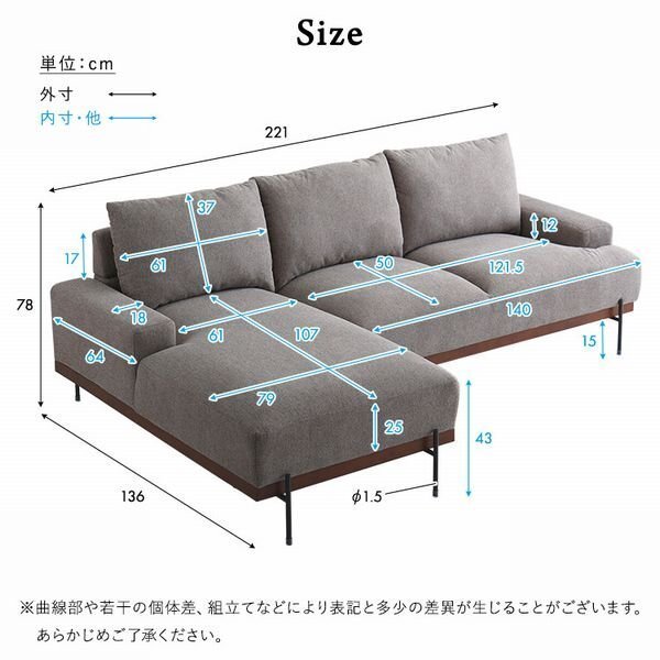 ソファ★新品/スチール腳がスタイリッシュな3人掛けカウチソファ/グレー/a3