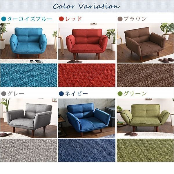 ソファ★1人掛け リクライニング カウチソファ/ローソファ 座椅子にも/布地 ポケットコイル/日本制 完成品/グレー/特価 最安値/a3