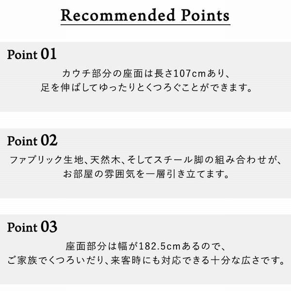 ソファ★新品/スチール腳がスタイリッシュな3人掛けカウチソファ/グレー/a3