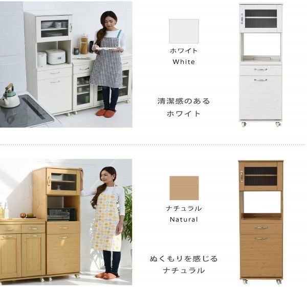 ダストボックス★スリム キッチンラック ペールワゴンタイプ H156cm/ダストボックス 家電収納/キャスター付/ホワイト 白家具/FLLA-0070/a3