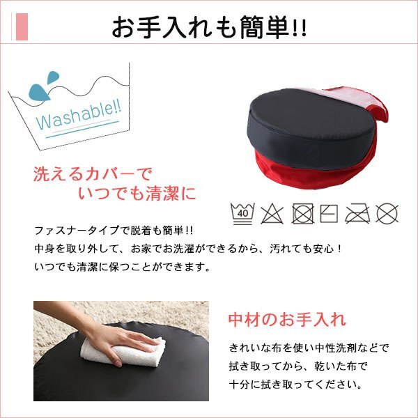 クッション★カバーリング低反発クッション 1個(gè)/洗濯可能なクッションカバー 丸型/厚さ16cm/日本制/ベージュ グレー 黒 青 茶 緑 赤/zz