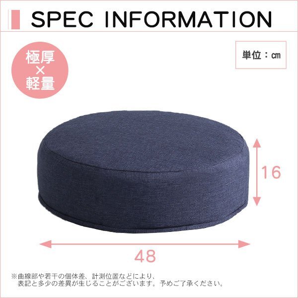 クッション★カバーリング低反発クッション 1個(gè)/洗濯可能なクッションカバー 丸型/厚さ16cm/日本制/ベージュ グレー 黒 青 茶 緑 赤/zz