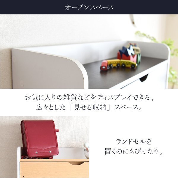 機(jī)★省スペースライティングデスク/お子様用にも 學(xué)習(xí)機(jī)/ラック 引き出し収納 フリースペース/コンセント付き/ホワイト ダークブラウン/a1