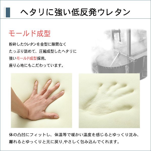 クッション★カバーリング低反発クッション 2個(gè) 座布団/洗濯可能なクッションカバー 角型/シンプル 和室 洋室/厚さ16cm/日本制/グリーン/a5