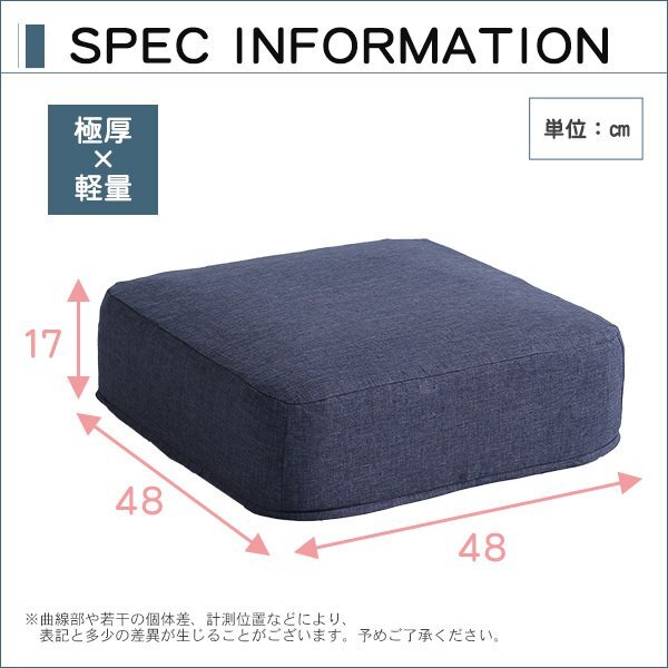 クッション★カバーリング低反発クッション 1個 座布団/洗濯可能なクッションカバー 角型/シンプル 和室 洋室/厚さ16cm/日本制/グリーン/a5