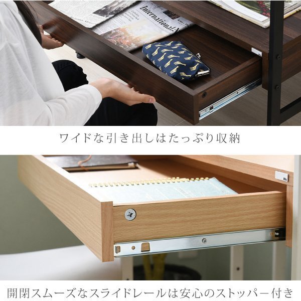 デスク★ワークデスク パソコンデスク/高さ調(diào)整で ハイ ロー 座卓に/棚 引き出し 収納/北歐風(fēng)/木制 金屬制/ブラック×ブラウン/限定/a1