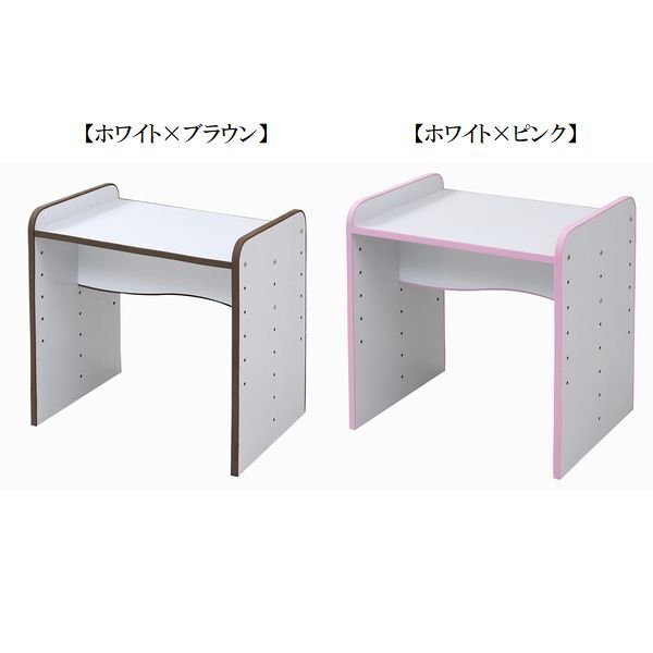 子供収納★新品/キッズデスク 學(xué)習(xí)機(jī)/ソフトエッジで安心安全 成長に合わせて 6段階 高さ調(diào)整可能 背面化粧/白 茶 桃/zz