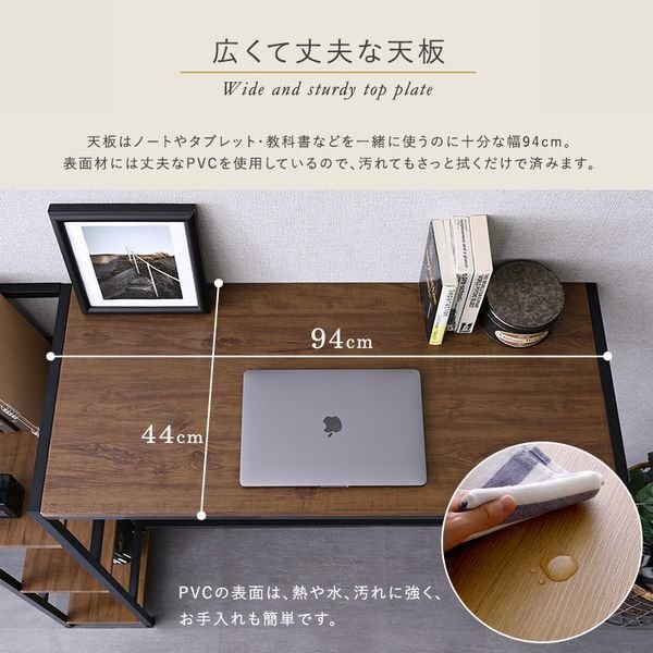 機★新品/収納棚付き ヴィンテージ足掛けスタンディングデスク/集中力UP 運動不足解消 負擔軽減/シャビーオーク/a1