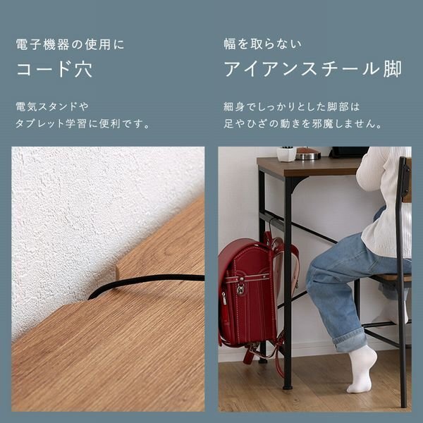 機★新品/ヴィンテージツインデスク 90×90cm/システムデスク 組み換え可能 可動棚付きラック 収納/シャビーオーク ウォールナット/zz