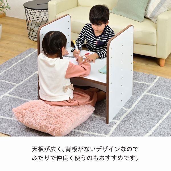 子供収納★新品/キッズデスク 學(xué)習(xí)機(jī)/ソフトエッジで安心安全 成長に合わせて 6段階 高さ調(diào)整可能 背面化粧/白 茶 桃/zz