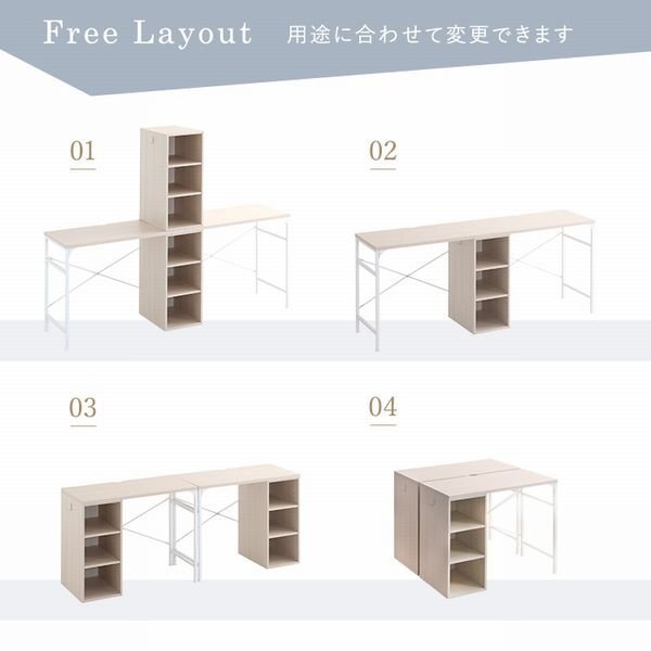 機(jī)★新品/さわやかなツインデスク 90×90cm/システムデスク 組み換え可能 可動棚付きラック 収納/白家具 ホワイトオーク/zz