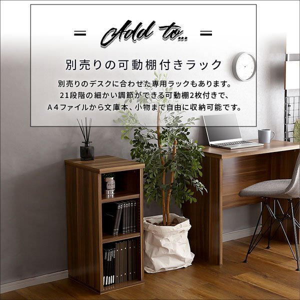 機(jī)★新品/ヴィンテージ シンプルデスク 90cm幅/萬能ワークデスク 學(xué)習(xí)機(jī) パソコンデスク 木目調(diào)/シャビーオーク ウォールナット/zz