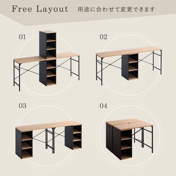 機★新品/ヴィンテージツインデスク 90×90cm/システムデスク 組み換え可能 可動棚付きラック 収納/シャビーオーク ウォールナット/zz