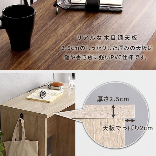 機(jī)★新品/ヴィンテージ シンプルデスク 90cm幅/萬能ワークデスク 學(xué)習(xí)機(jī) パソコンデスク 木目調(diào)/シャビーオーク ウォールナット/zz