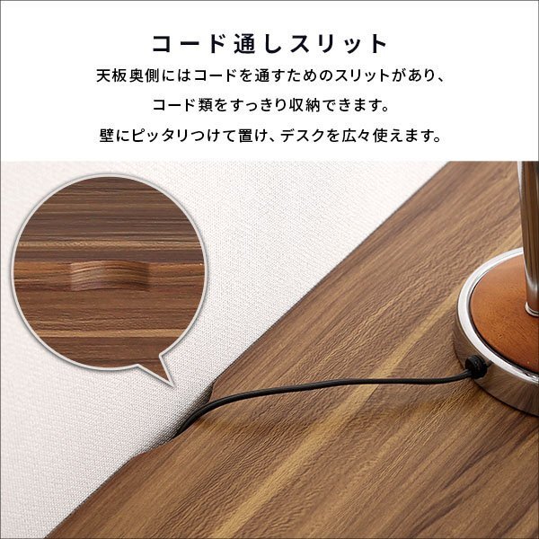 機(jī)★新品/ヴィンテージ シンプルデスク 90cm幅/萬能ワークデスク 學(xué)習(xí)機(jī) パソコンデスク 木目調(diào)/シャビーオーク ウォールナット/zz