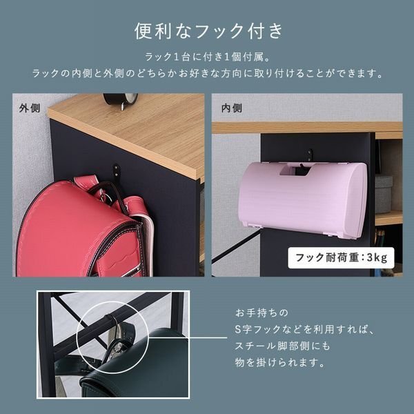 機★新品/ヴィンテージツインデスク 90×90cm/システムデスク 組み換え可能 可動棚付きラック 収納/シャビーオーク ウォールナット/zz