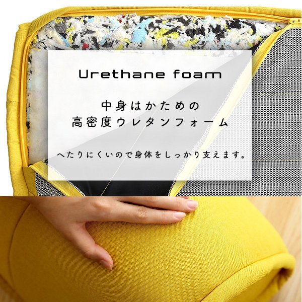 クッション★新品/背もたれクッション 滑り止め付き/ファブリック 安心の日本制 完成品/ベージュ 青 灰 淡青 黃/zz