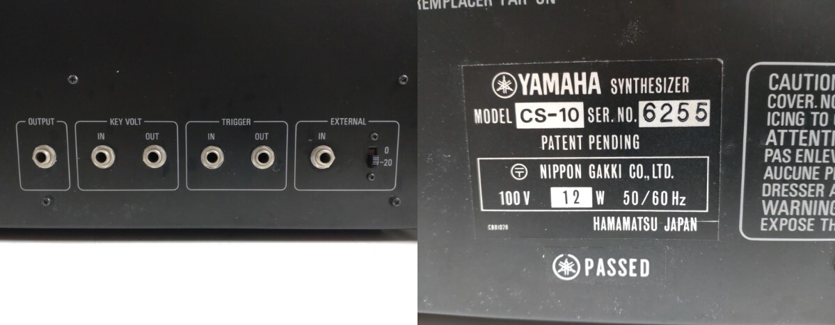 10160-06★YAMAHA ヤマハ CSモノフォニックタイプ シンセサイザー 32フレット CS-10 鍵盤楽器 キーボード 國內(nèi)制 音出確認(rèn)済み★