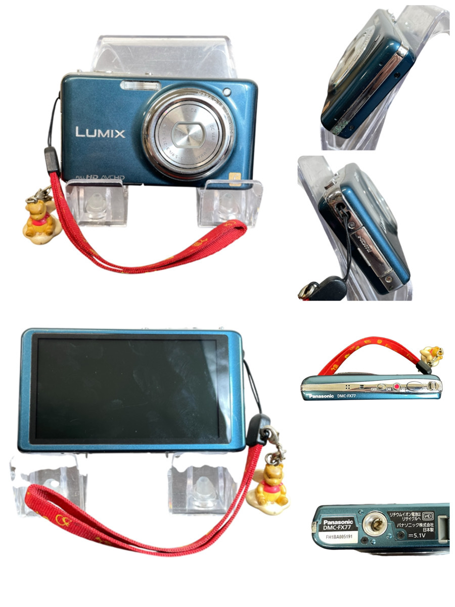 10130-06★コンパクトカメラおまとめ7點/デジカメ/フィルムカメラ/Nikon/ニコン/LUMIX/富士フイルム/Panasonic/パナソニック/ピンク/緑/★