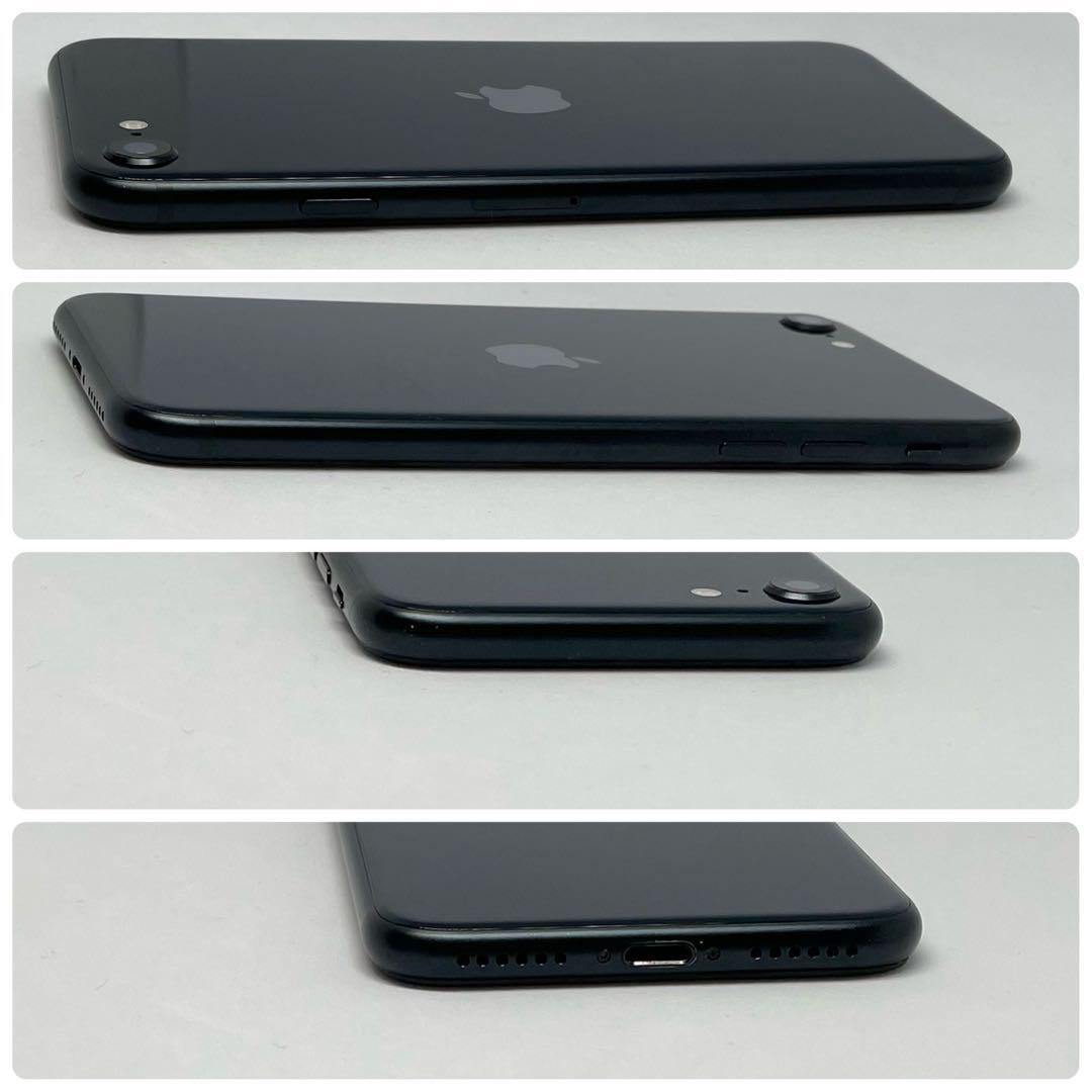 285【画面・電池　新品100％】 iPhone SE3 128G ミッドナイト 285【画面・電池 新品100％】 iPhone SE3 128G ミッドナイト
