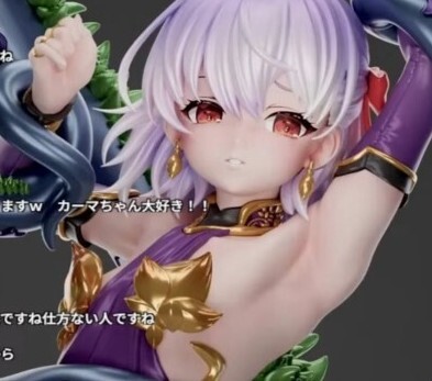 【新品未開封】グリズリーパンダ カーマちゃん / 未塗装未組立キット となモ グリズリーパンダ カーマちゃん 新品未開封ガレージキット FGO