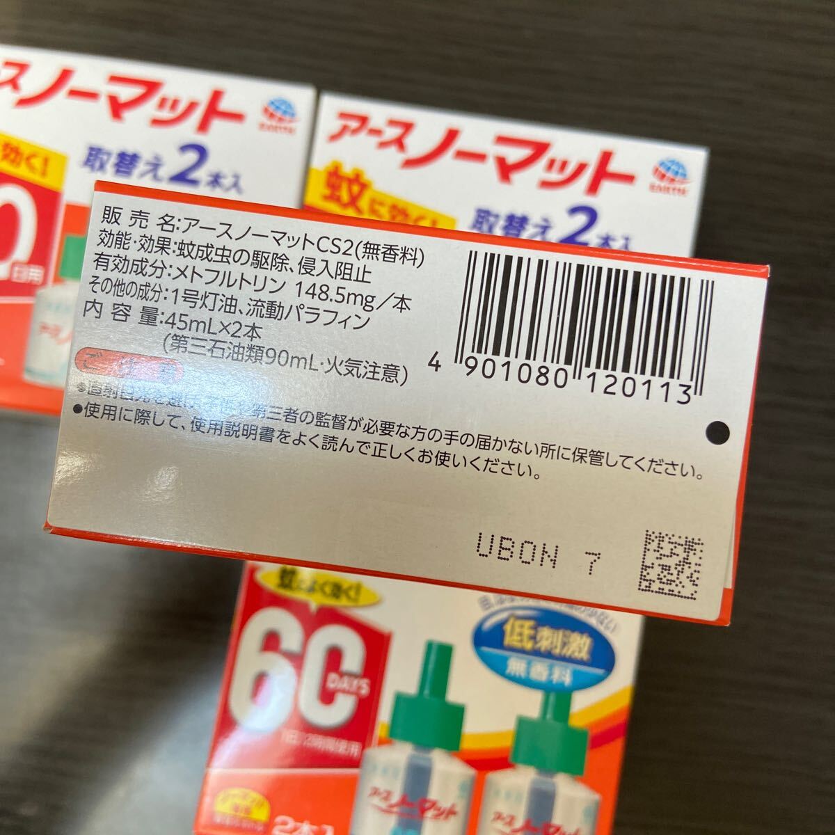 item_image_6
