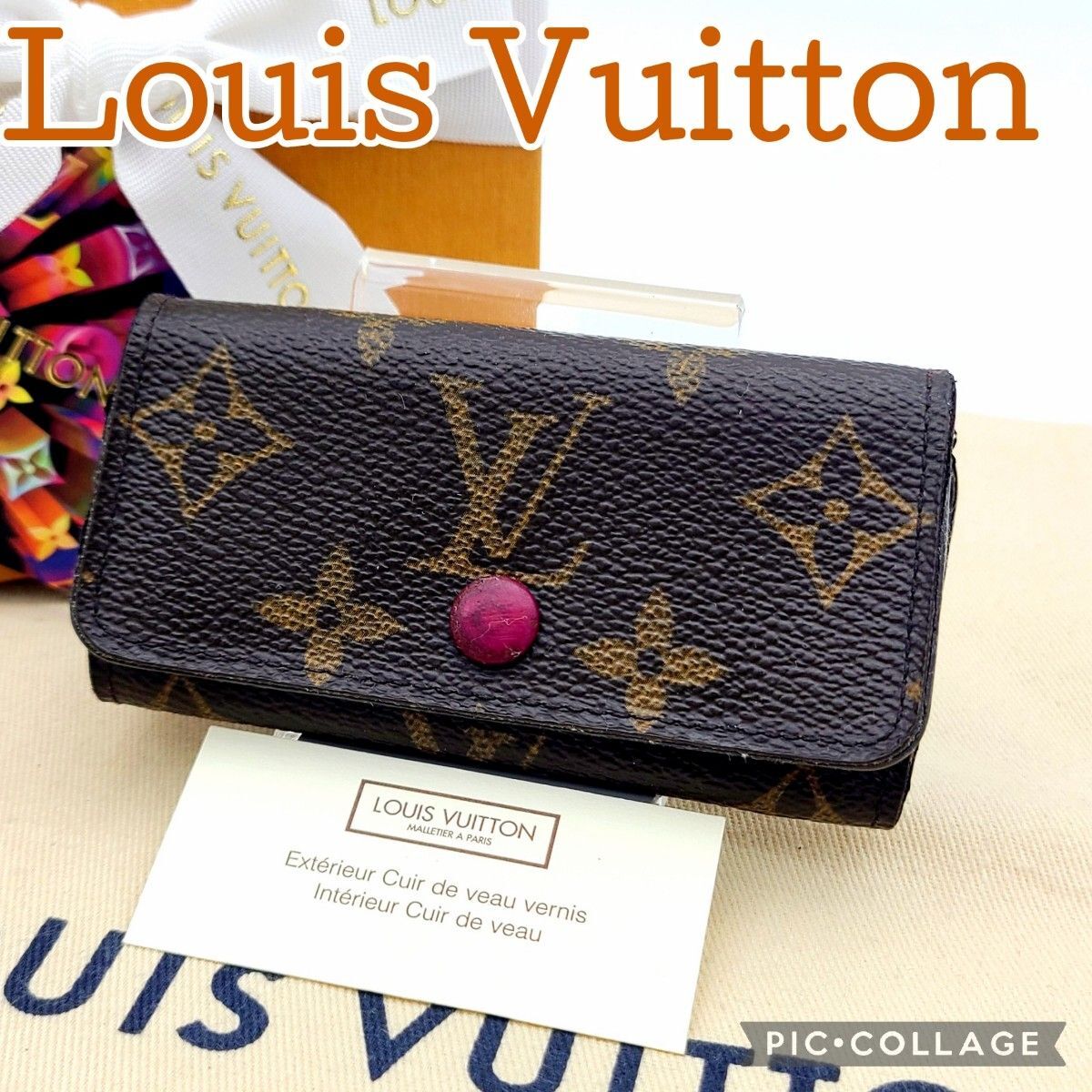 ルイヴィトン キーケース4 モノグラム フーシャ M60705 ミュルティクレ４ 楽天市場】louis vuitton ルイヴィトン キーケース m60705