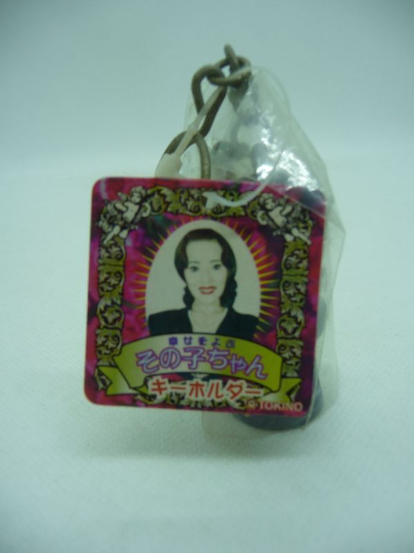 ..... эта . Chan брелок для ключа Suzuki эта .1 шт * 4935537172011 *