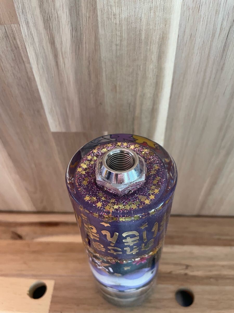  оригинал рукоятка трансмиссии ...... дизайн подводный цветок старый машина Showa Retro гонщик highway racer Hiace Caravan GX71 подлинная вещь демонстрационный рузовик 