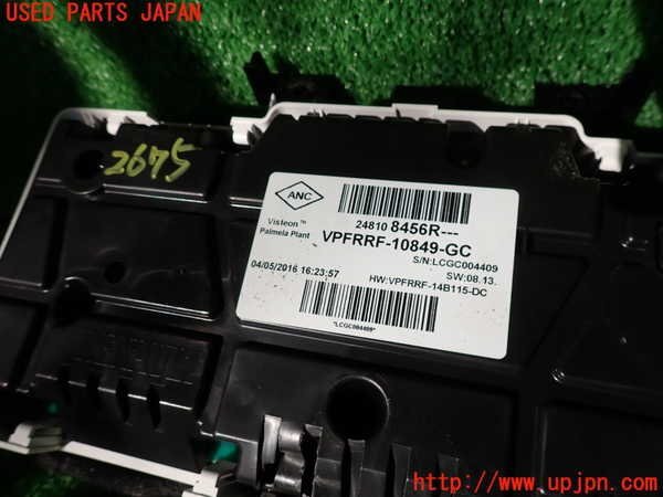 2UPJ-26756170]ルノー?ルーテシア(RM5M1)スピードメーター 中古