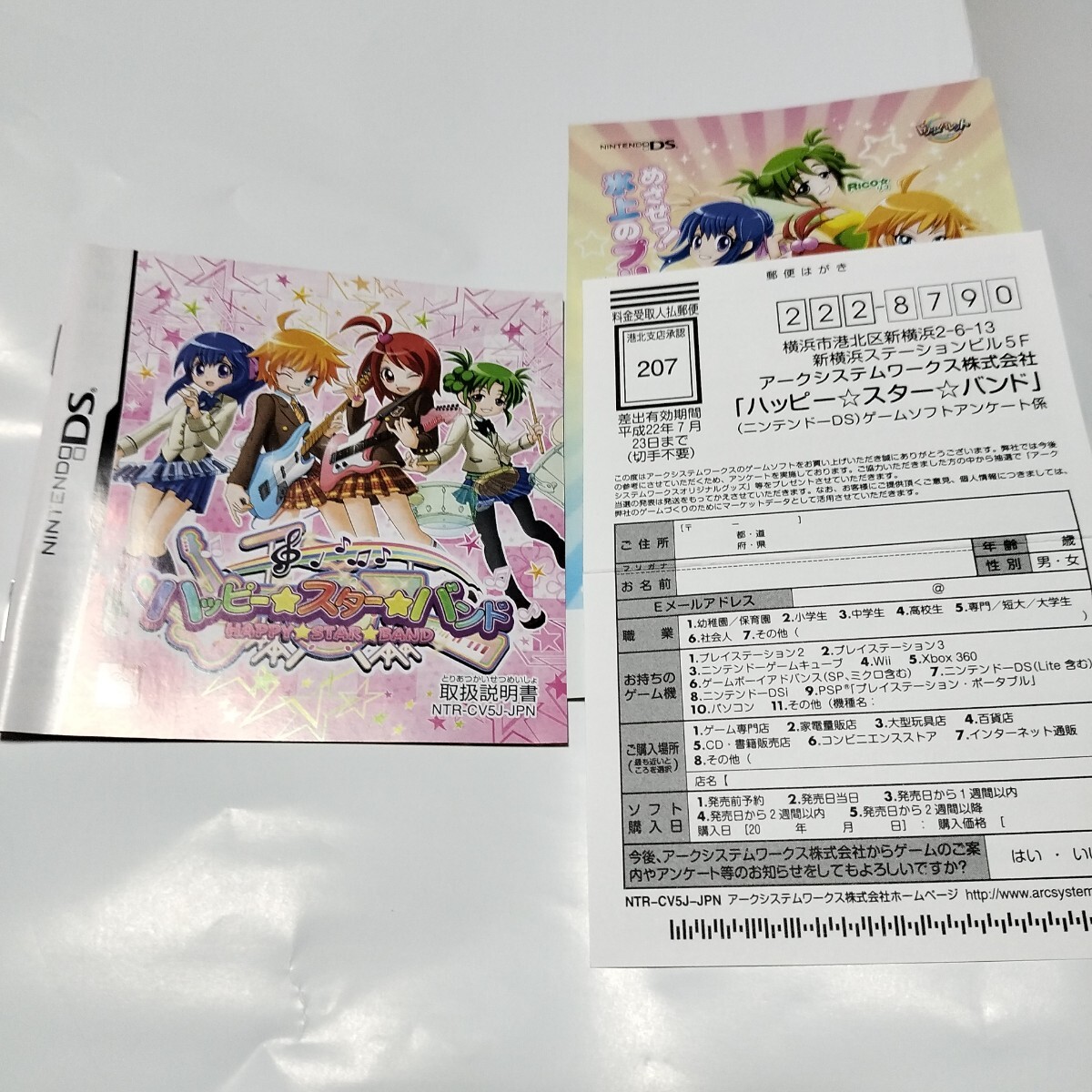 item_image_4